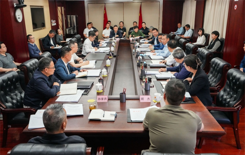 省总工会传达学习庆祝中华全国总工会成立100周年暨全国劳动模范和先进工作者表彰大会精神