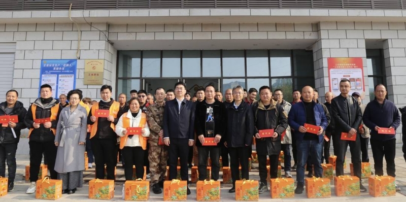 四川工会全面启动新就业形态劳动者专项走访慰问行动