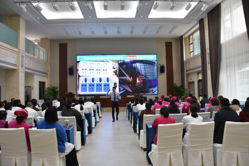 省总工会成都工人疗养院举行2026年上半年消防安全培训
