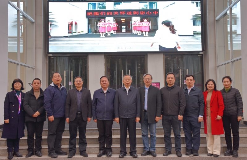 中国职工疗休养协会会长陈荣书率队到四川省总工会成都工人疗养院开展专题调研