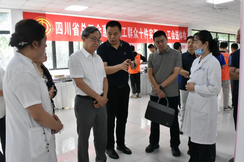 体检车开进物流园，工会“娘家人”把健康送到货车司机身边